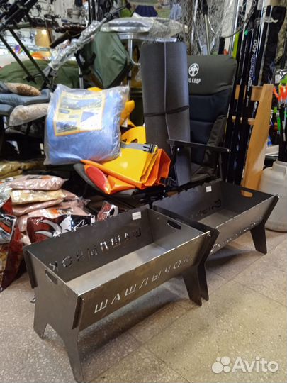 Мангал разборный