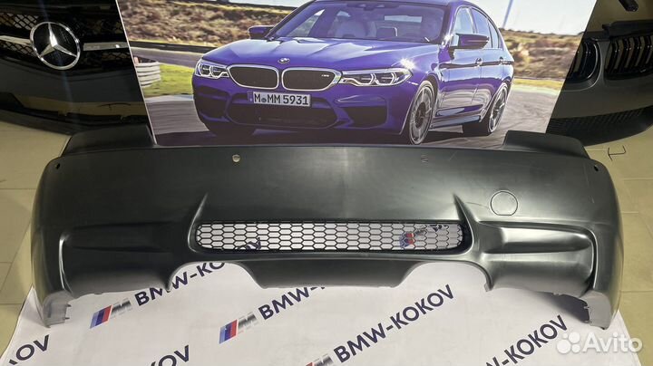 Бампер задний Bmw E92 M3