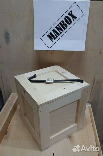 Manbox Мэн бокс