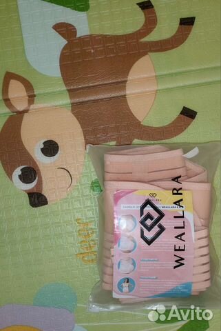 Бандаж для беременных