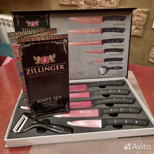 Набор ножей zillinger 6 предметов