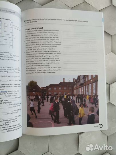 Wider world 1. Рабочая тетрадь.Новая