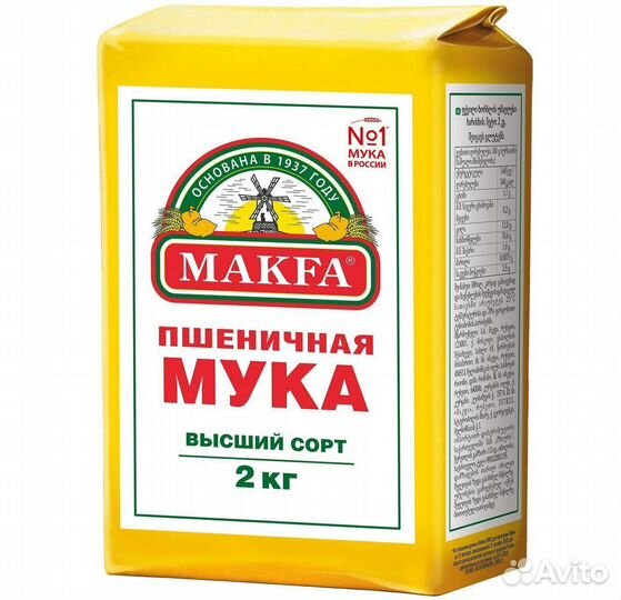 Мука высший сорт Макфа Пшеничная 2кг