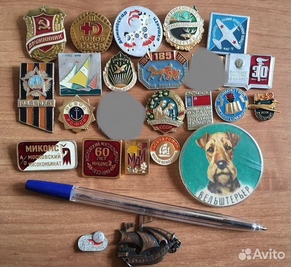 Значки СССР