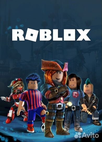 Roblox PS4 PS5