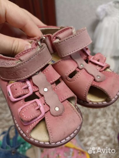 Детские вещи