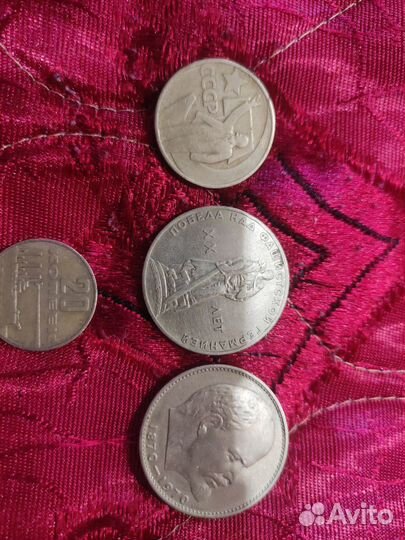 Юбилейные монеты СССР