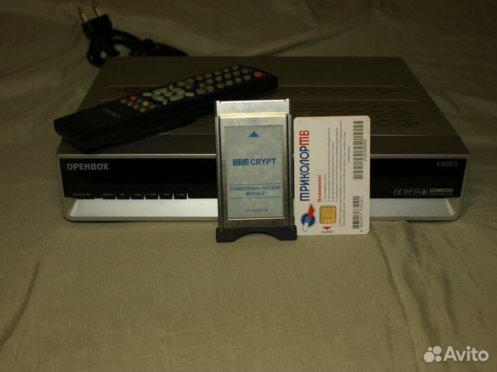 Openbox X-820CI + CAM модуль триколор