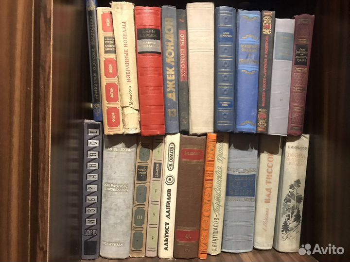 Продам книги оптом 300 штук