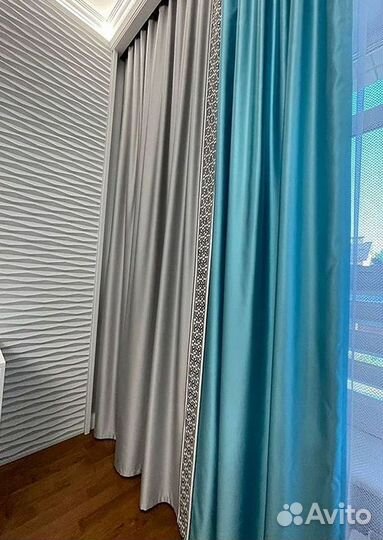 Шторы Дизайнерские Доставка