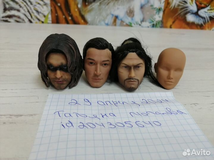 Головы 1/6
