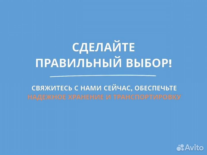 Бочки металлические оптом