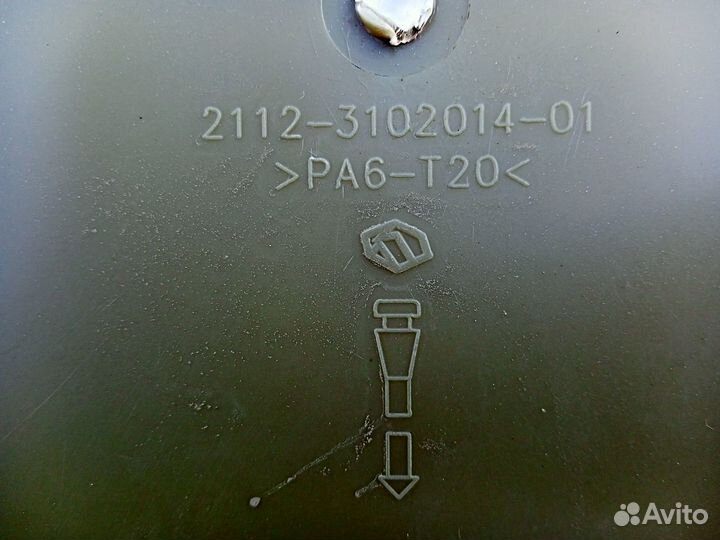 Колпаки на авто