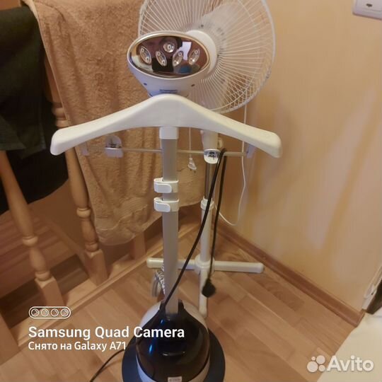 Отпариватель для одежды