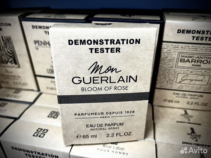Guerlain mon bloom of rose