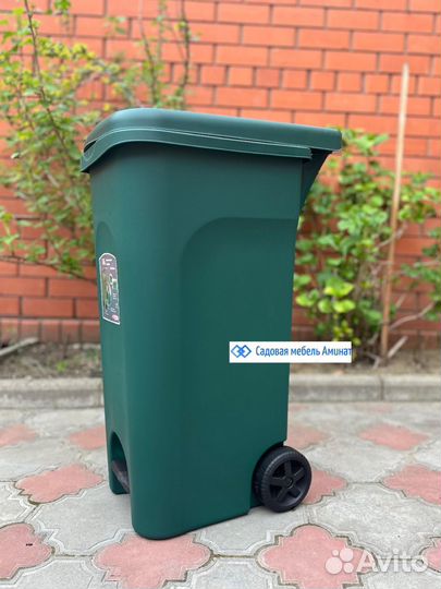 Бак для мусора уличный