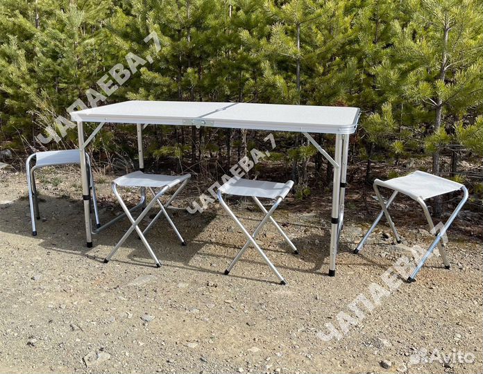 Стол туристический складной 120*60 + 4 стульчика
