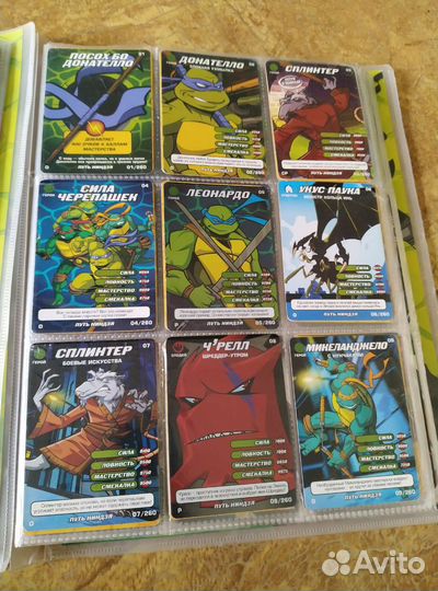 Практически полная коллекция Черепашки Ниндзя