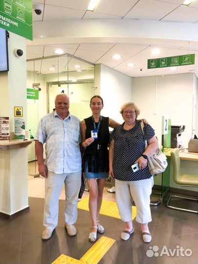 Услуги риэлтора