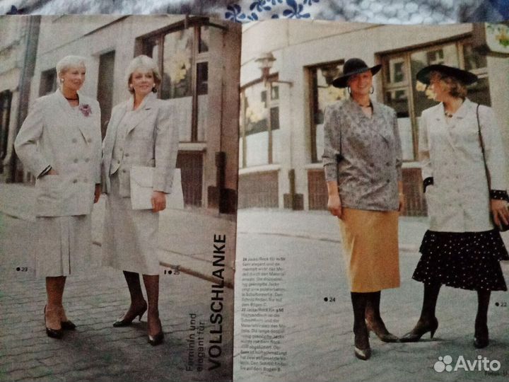 Журнал мод Германия 23 шт