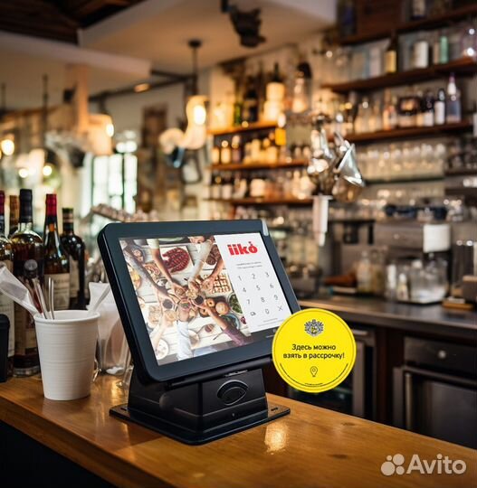 Iiko для ресторана автоматизация под ключ
