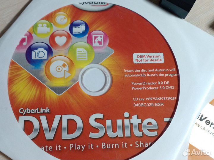 Карта видеозахвата Avermedia DVD EZMaker 7