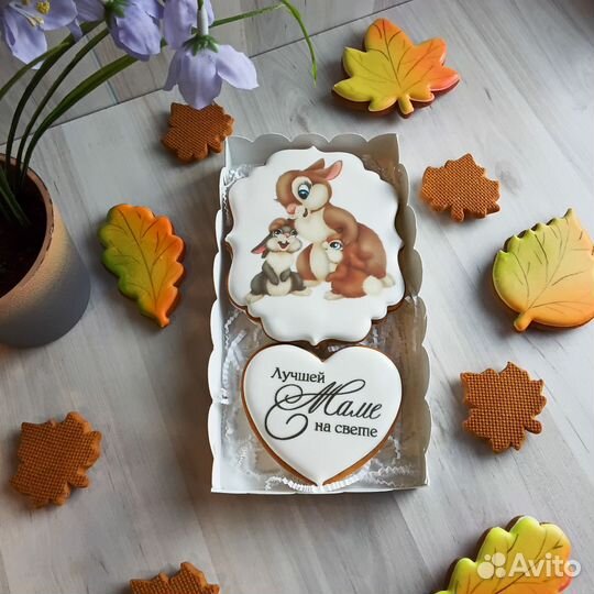 Пряники на День матери, имбирные пряники