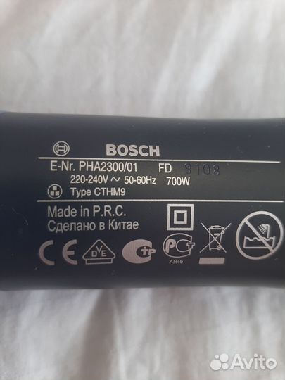 Фен щетка bosch