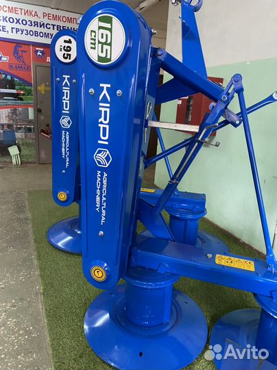 Косилка KIRPI TCB-195, 2024