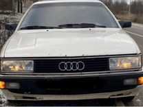Audi 200 2.1 MT, 1983, 257 000 км