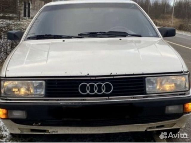 Audi 200 2.1 MT, 1983, 257 000 км с пробегом, цена 550000 руб.