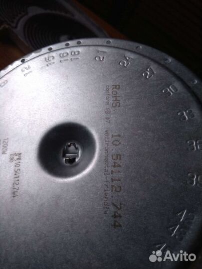 Ик комфорки инфракрасные