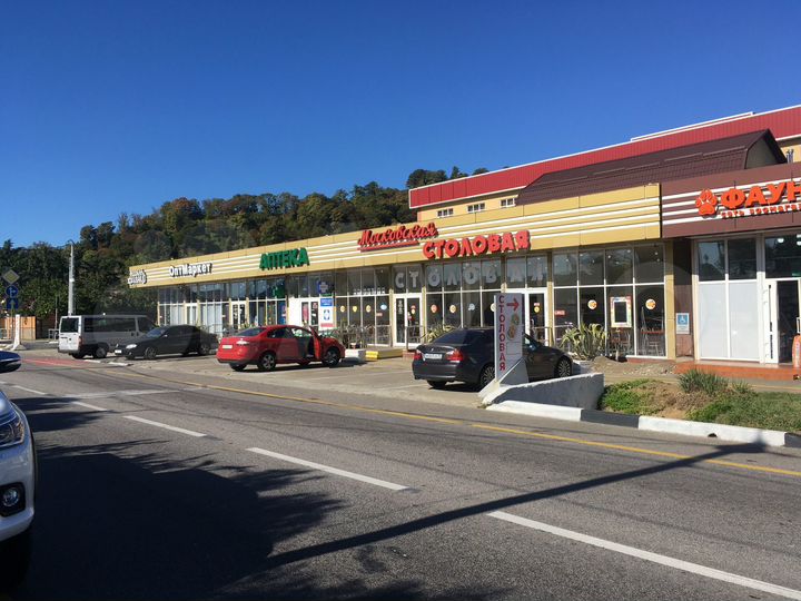 Свободного назначения, 215 м²