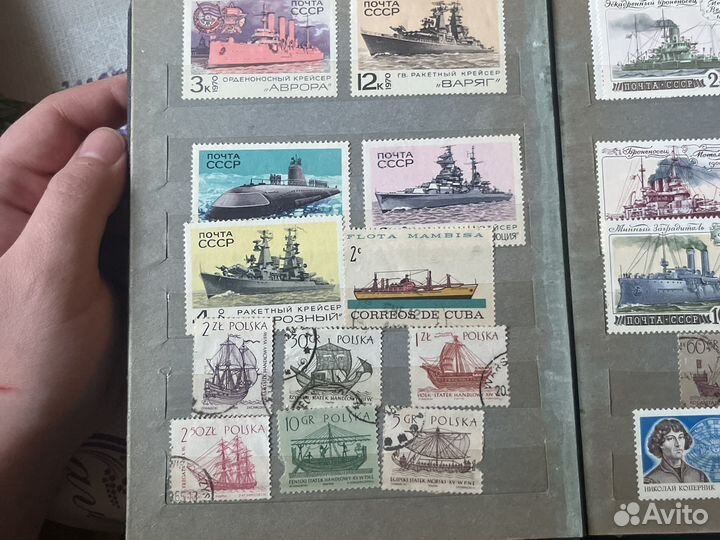 Почтовые марки СССР альбом