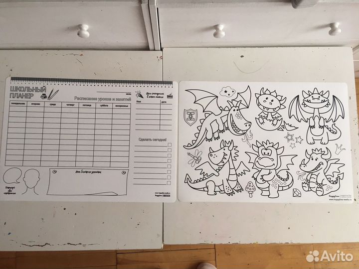 Коврик-раскраска, подкладка на стол