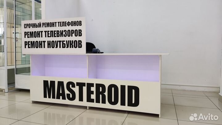 Ремонт электротехники