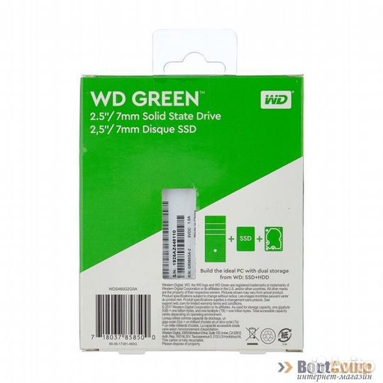Жесткий диск SSD 480Gb WD Green WDS480G2G0A