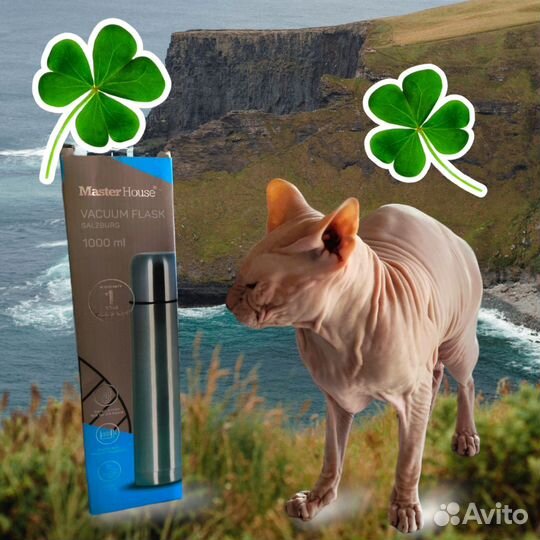 Новый Термос 1л нержавейка