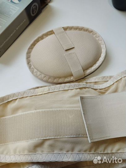 Бандаж дородовой