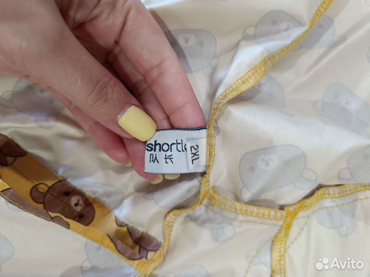 Комбинезон (дождевик) для кобеля корги