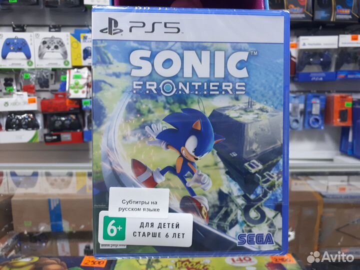 Sonic Frontiers PS5