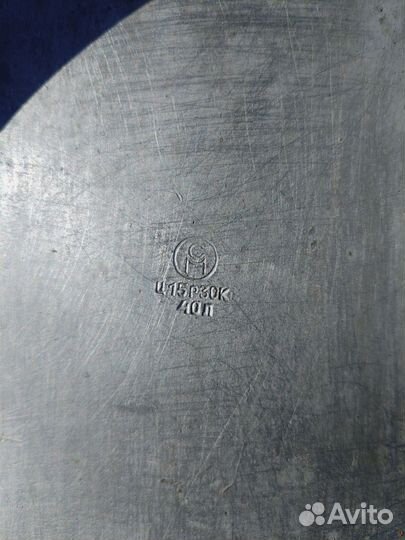 Кастрюля алюминиевая 40, 30 и 19 литров