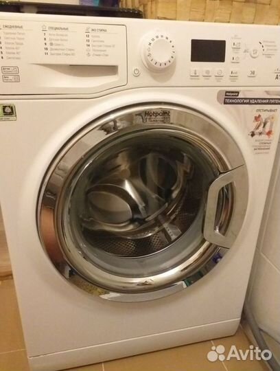 Hotpoint ariston стиралка