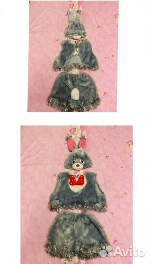 Костюм зайчика
