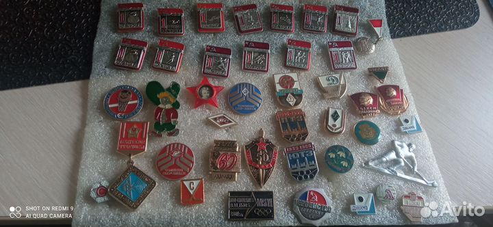 Значки СССР спортивные