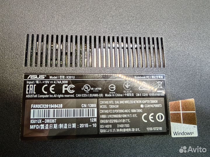 Asus k501ux