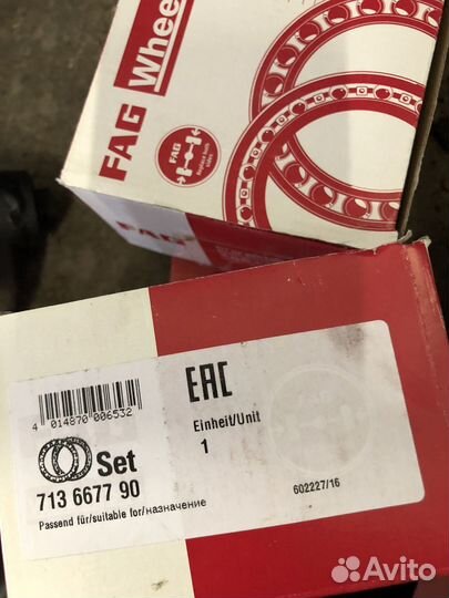 Ступичный подшипник bmw x5 e53, E60 xi, e90 xi, X3