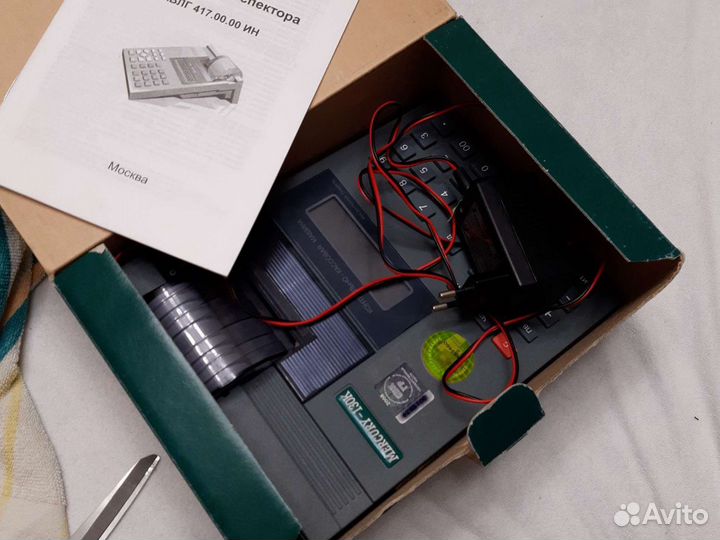 Кассовый аппарат, Меркурий 130к