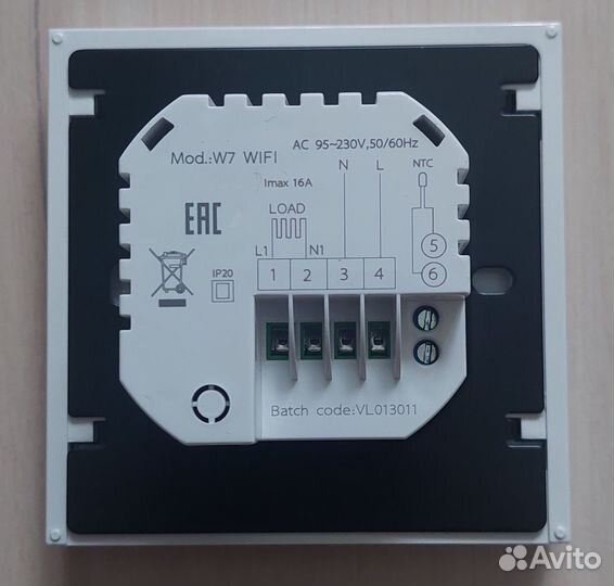 Терморегулятор Varmel RTC W7 с Wi-Fi (белый)