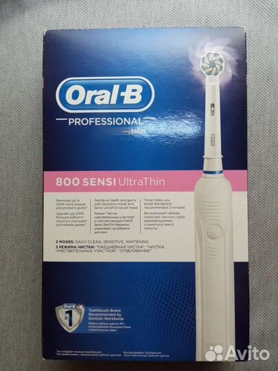 Электрическая зубная щетка Oral B новая